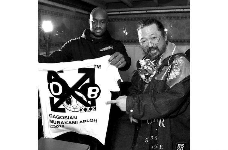 Off deals white gagosian
