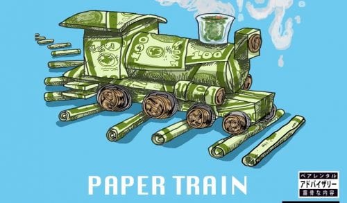 drink wtr paper train