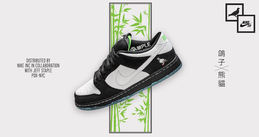 Nike SB Dunk x Staple "Panda Pigeon" Release Info