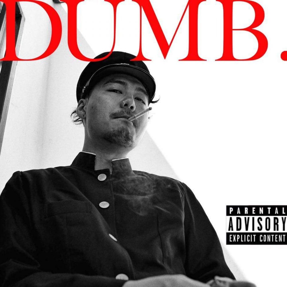 Dumbfoundead: The Korean-American Rap Star