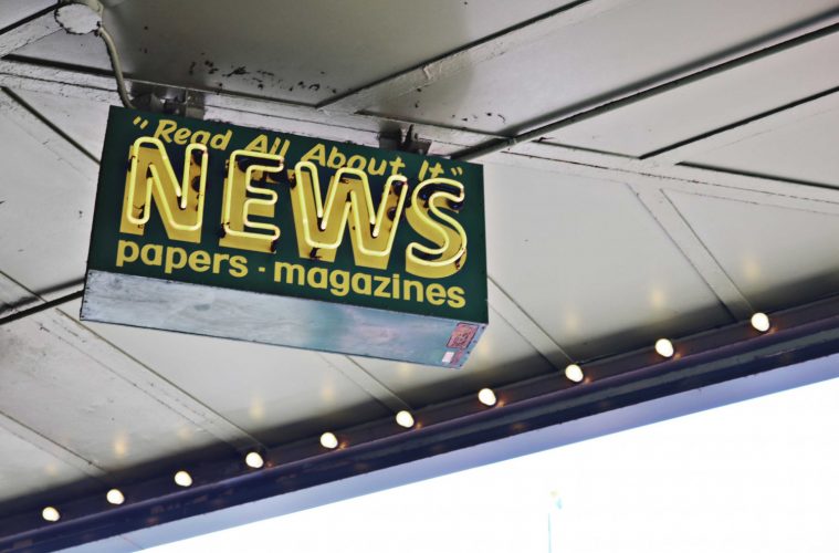 Free Press Release Template and List of Music Blogs to Submit to in 2021