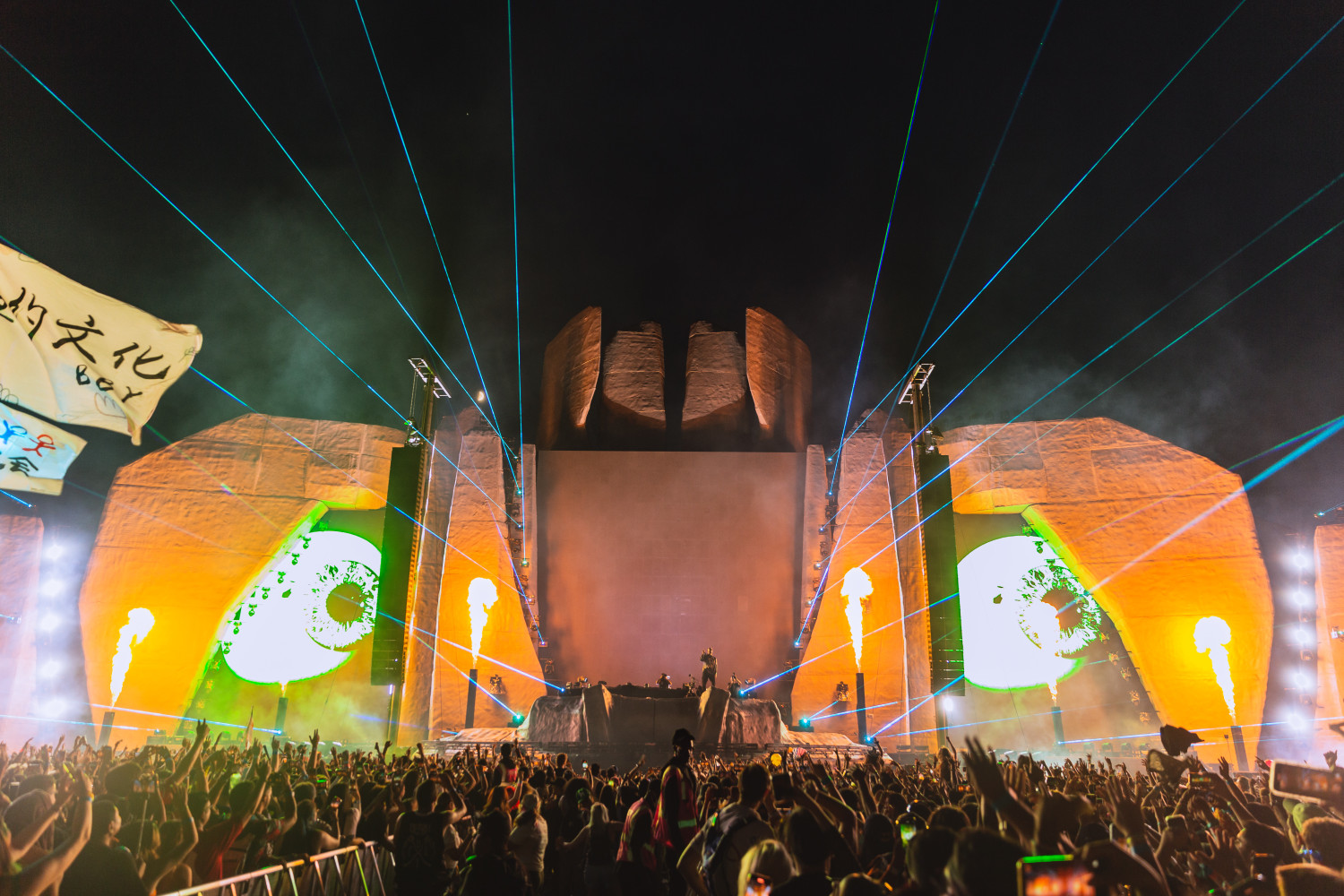 Electric Zoo Music Festival Uplifts New York City's Lively EDM Scene